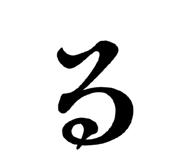 852483686