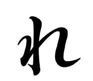 852483687