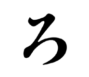 852483688