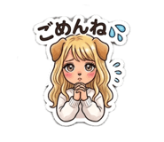 852483838