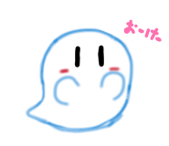 852484281