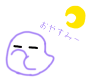 852484284