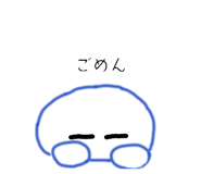 852484286