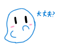 852484287