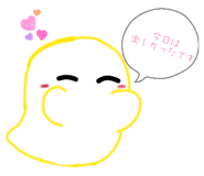 852484290