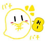 852484293