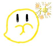 852484296