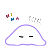 852484298