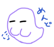 852484299