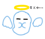 852484300