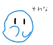 852484301