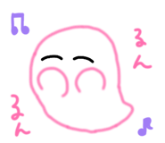 852484303