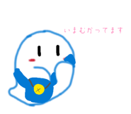 852484306