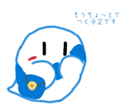 852484307