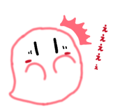 852484308