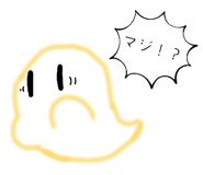 852484309
