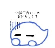 852484310