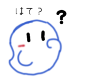 852484313