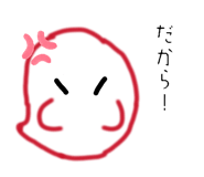 852484314