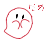 852484315