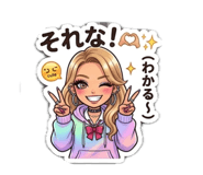 852484348