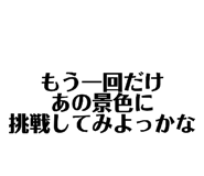 852484355