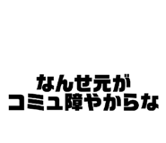 852484358