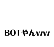 852484362