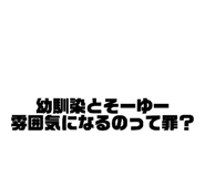 852484365