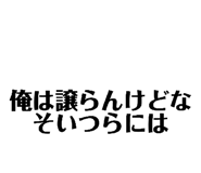 852484367