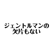 852484369