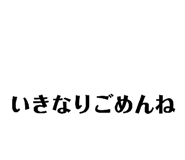 852484370