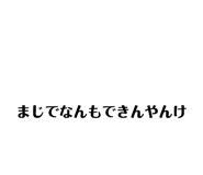 852484374