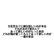 852484380