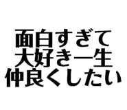 852484387