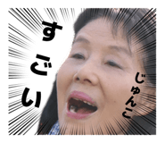 852484403