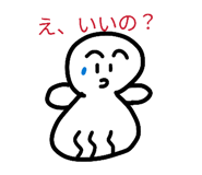852484409