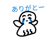 852484410
