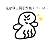 852484411