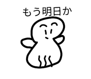 852484415