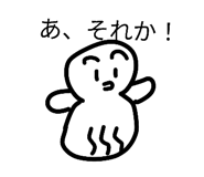 852484417