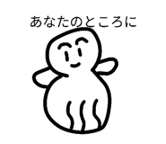 852484420