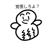 852484424