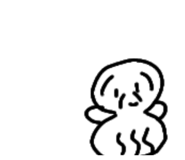 852484430