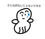 852484433