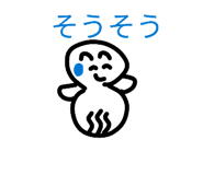 852484434