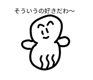852484438