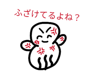 852484439