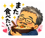 852484536