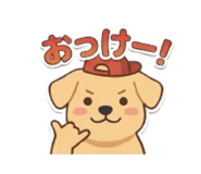 852484546